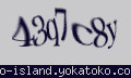 確認キーワード